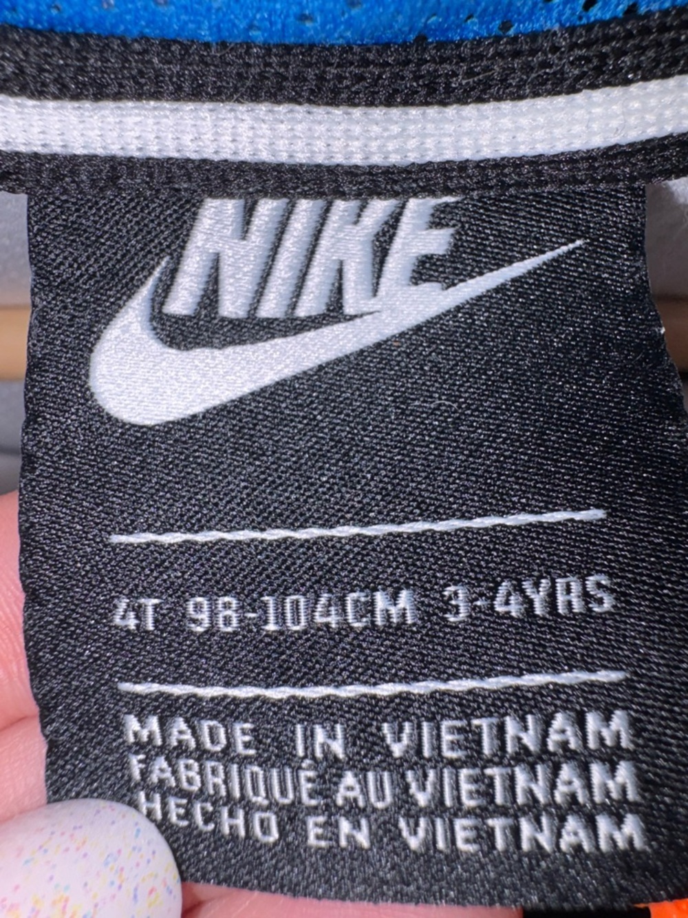 Nike Spring Jacket, 4T - Picture 3 of 3